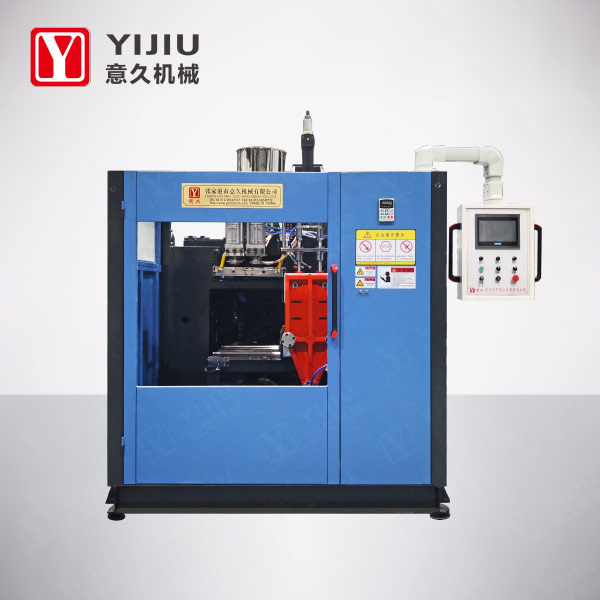 YJB50-2L 全自動(dòng)單工位吹瓶機