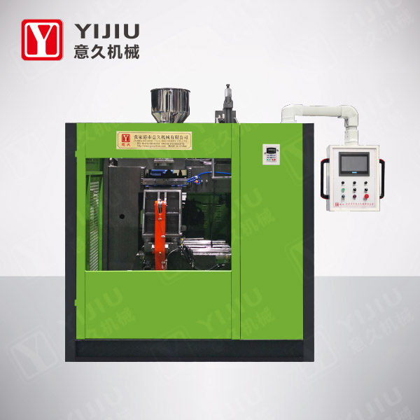 YJH50-2L全自動(dòng)單工位吹塑機
