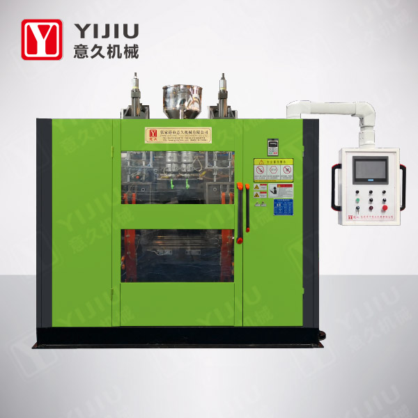 YJH60-2LII全自動(dòng)雙工位吹塑機